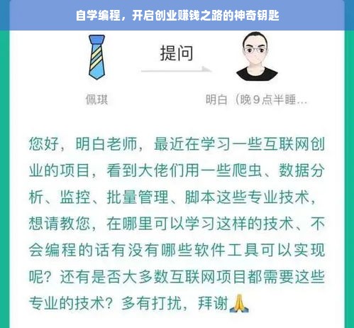 河南品牌装修费用概览