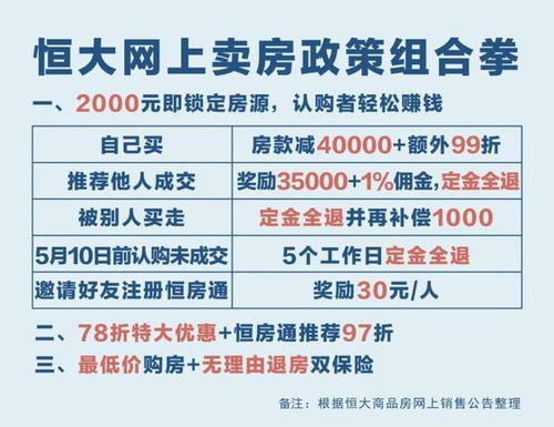 泰国进口板材品牌推荐指南，选对板材，家具品质翻倍！