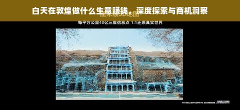 揭秘柜子板材最佳品牌，品质与口碑的完美结合