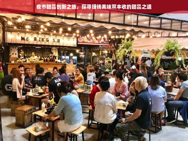 医药品牌合作协议模板详解与案例分析