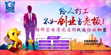乔迁之际的绝佳商机，精准洞察并为新的居住环境捕捉盈利策略