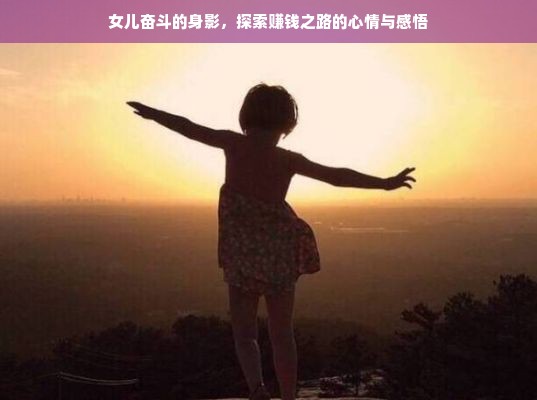 揭秘上海冰箱产业，哪些知名品牌在这里崛起？