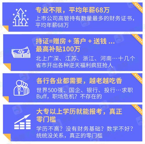 揭秘明华堂风格汉服品牌，传统与现代的完美融合
