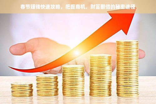 医药品牌合作协议模板详解与案例分析