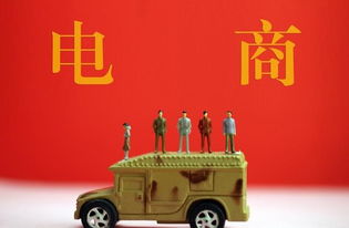 荆州短期赚钱工作策略，把握机遇，实现经济飞跃