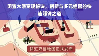 性价比之王—盘点那些便宜又好用的冰箱品牌