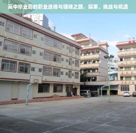 家电品牌招商手册，共创未来，携手共赢