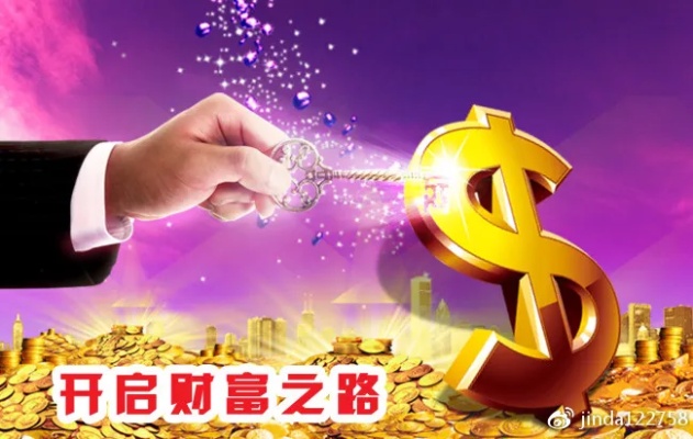 月入十万，探索高盈利项目的无限可能
