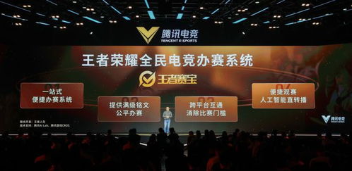 京东白条额度操作详解，如何提升与降低额度