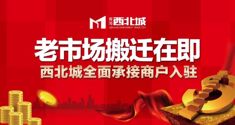 京东白条额度操作详解，如何提升与降低额度