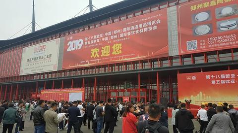 羊小咩便荔卡额度提现商家指南—如何设定与管理额度