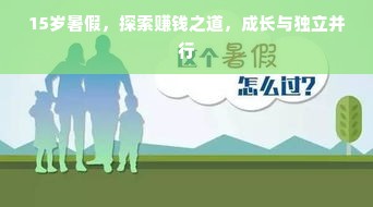 中国小家电品牌排行榜，深度解析与一览表
