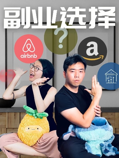 家电品牌招商手册，共创未来，携手共赢