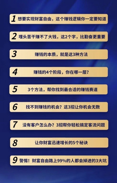 鑫湘板材是几线品牌？一线、二线还是三线？看完这篇你就懂了！