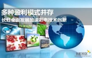 在家创业捕鱼盈利之路，探寻创新方法与高效技巧