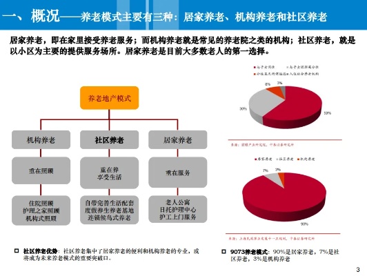 湖北本土家电品牌排行榜，实力与荣耀的见证