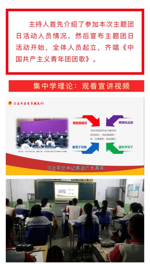 下面是以“给你10亿你做什么赚钱”为主题，以第一行的形式呈写的完整的文章，