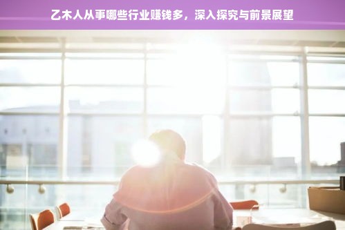 探寻陕西宝藏—走进2019陕西中医药品牌