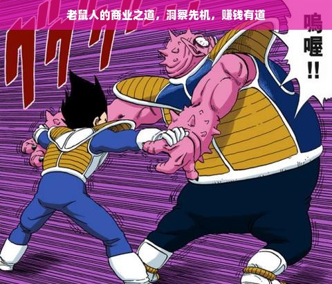 探索电脑双肩包时尚品牌，实用与美观并存的完美选择