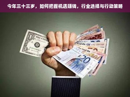 鹿优选额度提现商家与字节员工鹿优选额度详解