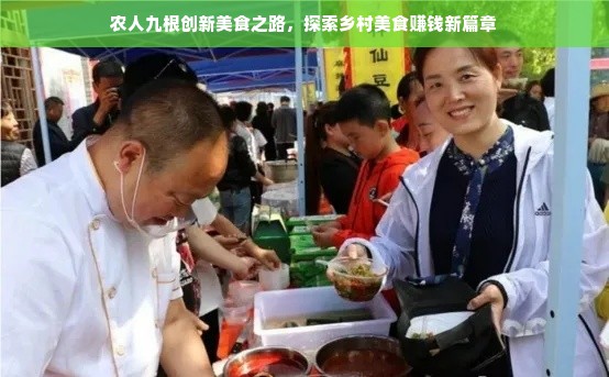羊小咩便荔卡额度提现及额度券使用攻略—商家篇