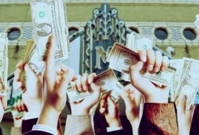日本创业新势力，捕捉商机，开辟财富之路