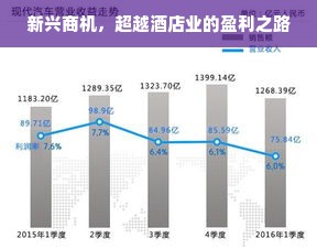 2023年热销面膜套装爆款榜，揭秘护肤界的明星产品！