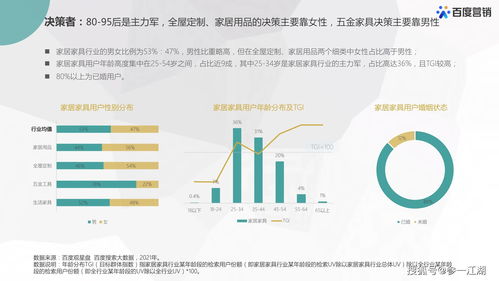 揭秘建特数控机床，品质卓越，引领行业潮流