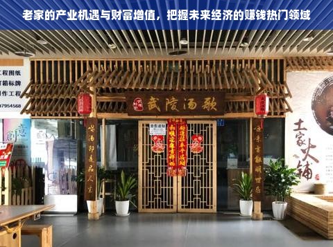 揭秘2014家电品牌排行榜，群雄逐鹿，谁领风骚？