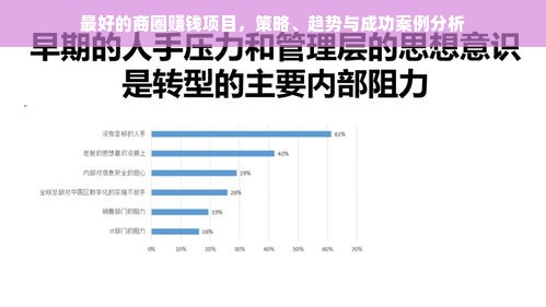 探寻秦风古韵—盘点秦朝元素汉服品牌及特色