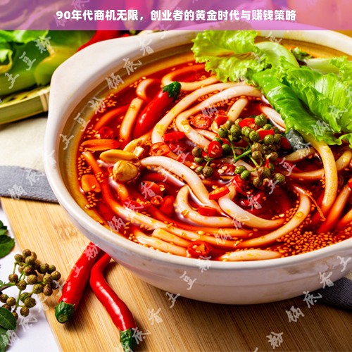 68度白酒按摩，舒缓身心，这些品牌值得推荐！