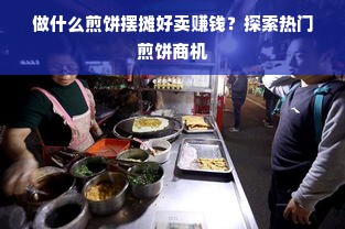 游戏本散热排行，哪款笔记本最给力！