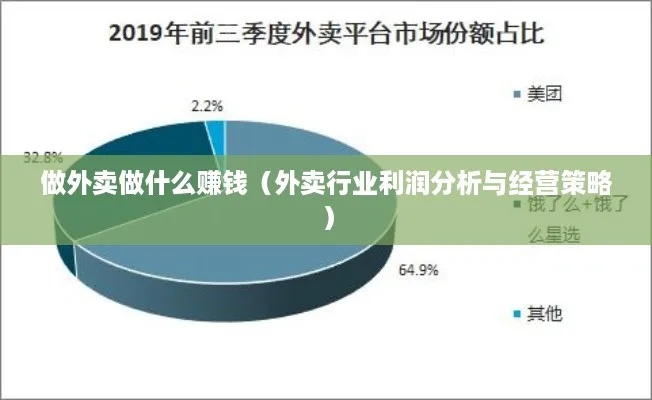 68度白酒按摩，舒缓身心，这些品牌值得推荐！