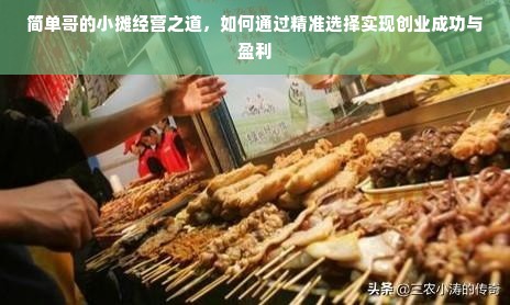 中国三轴机床品牌崛起，盘点前十强实力派！