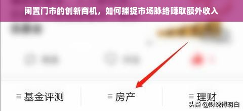 广州品牌家电设计的时尚大气与实用性融合