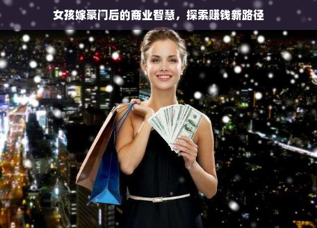 淘宝先用后付额度怎么套？额度突然减少怎么办？一篇说透所有操作和补救攻略
