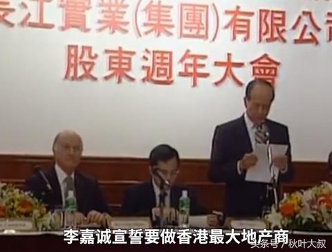 70岁富豪的商业智慧，探寻多元化赚钱之路
