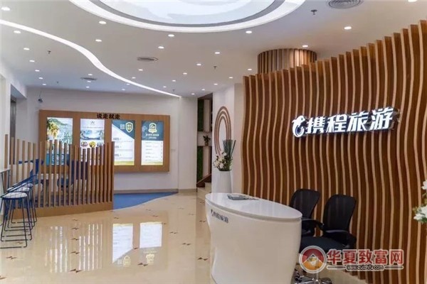 鹿优选先享卡额度兑现与已用额度，如何理解与操作？