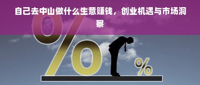 宜昌恩施茶叶品牌盘点，哪些茶叶品牌在市场上独占鳌头？