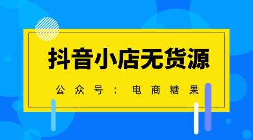 探索小众户外鞋品牌，发现独特魅力