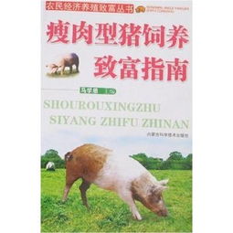 日联滕森医药品牌，品质卓越，创新领先
