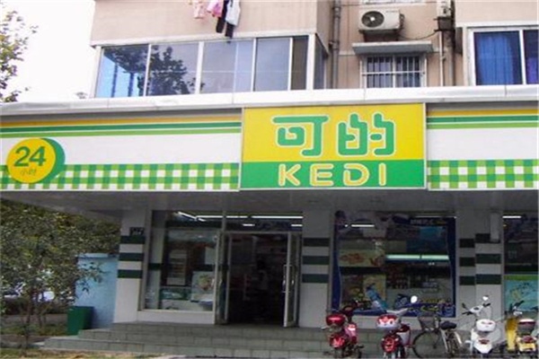 可的便利店怎么加盟 可的便利店官网