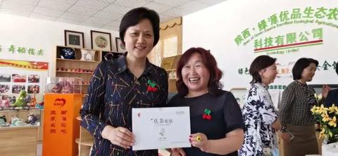 尖峰集团旗下医药品牌，创新引领，健康同行