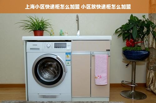 盘点市面上好用冰箱铜管品牌，让你的冰箱更高效！