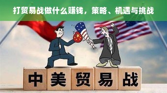 花呗套出来出库是什么意思？一文带你了解清楚