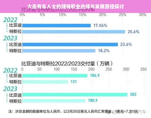 西藏母婴品牌哪家公司更值得信赖？我的真实体验与推荐