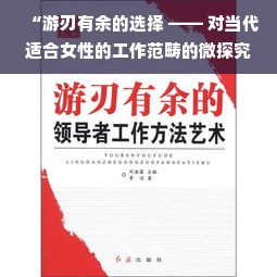 官方推荐，宝宝护肤必备的面膜品牌盘点