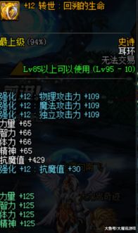 穿越古代，商机无限，智谋赚钱之道
