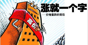 天津小众餐饮品牌，独特魅力的味蕾之旅