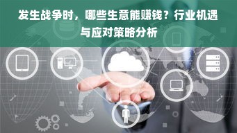 羊小咩便荔卡包额度攻略，如何提升额度及运用100额度小妙招